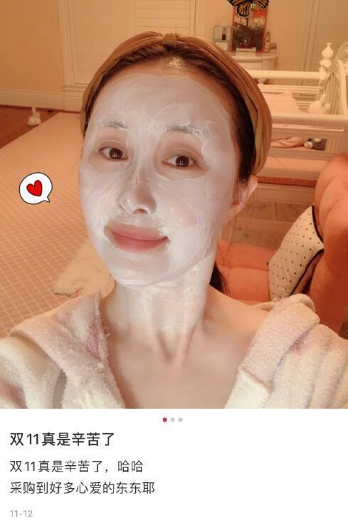 舒畅爆料最新消息真假,最新消息真假难辨，真相即将揭晓